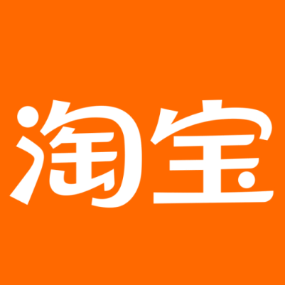 沾化淘宝云仓一件代发，淘宝菜鸟电子面单快递仓储代发