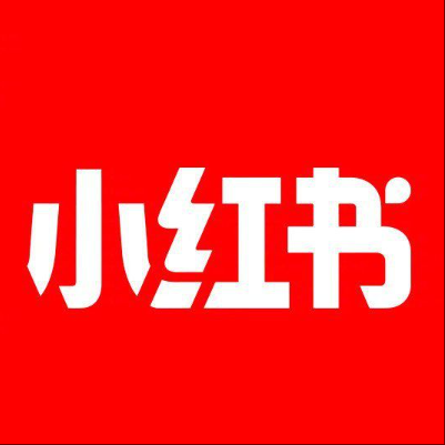  沾化小红书云仓一件代发，小红书电子面单快递仓储代发