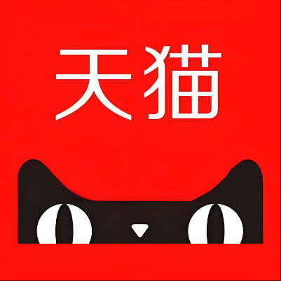 沾化天猫云仓一件代发，天猫电子面单快递仓储代发