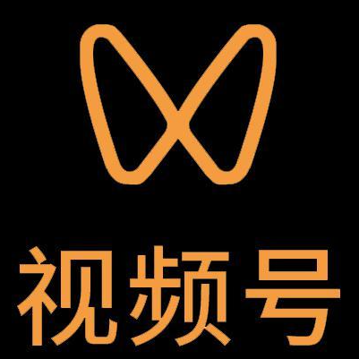 沾化微信视频号多云仓一件代发，微信视频号电子面单快递仓储代发